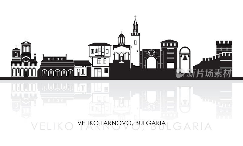 保加利亚Veliko Tarnovo城市轮廓全景